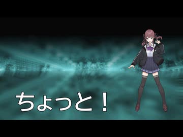 cocosake / 夏色花梨