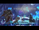 人工生命体と共に征く ENDER MAGNOLIA 実況プレイ part12