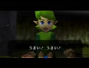 【ゼルダの伝説 時のオカリナ】片瀬の初見実況アーカイブ 4日目【涼夏亭れげ部】