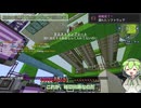 GregTech Expert 2をやる枝豆 その38