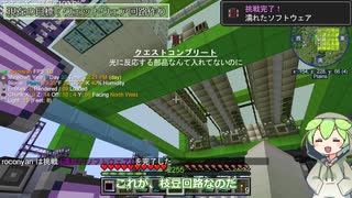 GregTech Expert 2をやる枝豆 その38