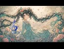 重荷の自分/vocaloid