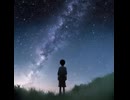 Interplanetary Romance feat. 初音ミク