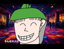 君だけの色があるDanceMix／重音テトfeat.花響琴