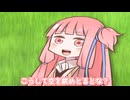 こうして空を眺めとるとな？