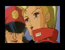 PlaZma キチガイ