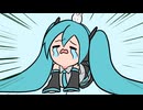曲できませんでした！ / feat.初音ミク