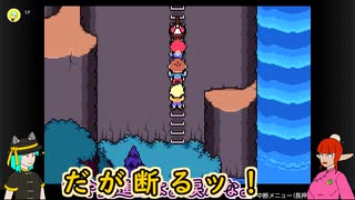 MOTHER3の世界を歩き回ってみた_27