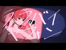 ララバイヤフォン feat.重音テトSV(中国うさぎ/ずんだもん/WhiteCUL)