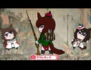 【たぬき】背嚢