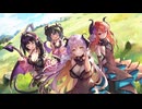 【くまさん祭り】ミストレ × クルスタ × モン娘TD　異界からの来遊者！？お姉ちゃんたちはクマったサン　part 2【コラボ】