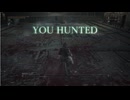 【Bloodborne】時計塔のマリア　半クリモトガラシャスタイル　無編集.mp4