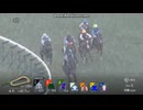 2025 マーガレットS (L)　ポッドベイダー