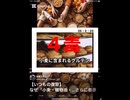 25・2・23　なんちゃって　4毒やってます。