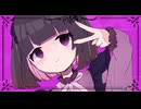 さぶかる ft.ついなちゃん