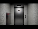 【The elevator】このエレベーター、なんかヘンっ！