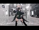 【sdPBR480】「残響ディスタンス ｜ IA 」　トミミ　アークナイツ