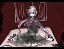 【UTAUオリジナル】The voice of a harmless ghost who just wants to think that. 【フリル・ガールフレンド】