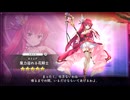 【コラボ】カトレア（魔力溢れる花騎士）【ガルクリ】