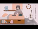 oct -『オーバーサイズ』
