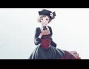 Hurtfull / MEIKO_Original