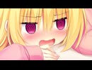 迫真クリエイティ部　ブラコン声優レ●プ！シスコンに堕ちたな！(確認) HYR√ .mp30