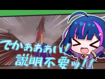 【マインクラフト】甘党ちゃんのゆるチキクラフトB Part05【オリキャラ実況】