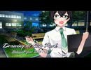【失いP feat. 花隈千冬】Drawing at City Park【Synthesizer V オリジナル曲】#花隈千冬誕生祭2025