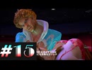 【DeadRising2】デッドライジング２をクリアするまで生放送できなかった＃15【実況プレイ】