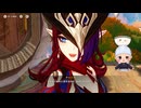 #331【1.5倍速実況】花翼の集へトロカランの失翼者（声無し）【原神】