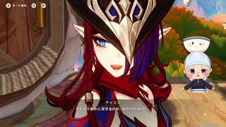 #331【1.5倍速実況】花翼の集へトロカランの失翼者（声無し）【原神】