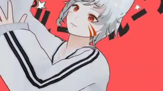 【ダンス】惑星ループ【#マルマルフォレスト#野狐珀#大狼カルナ#ヤッカル】