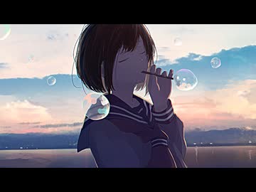 しゃぼん / 初音ミク