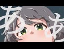 【初音ミク】さいごのよふかし【東北きりたん】（オリジナルMV）