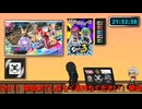 MK8DX 参加型 皆で走ろうぜ!