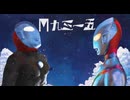 M九三一五