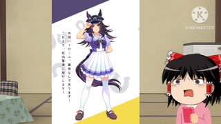 12世代が増えるよ！