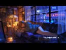 【作業用bgm】夜に響くメロディ、君を包む歌声