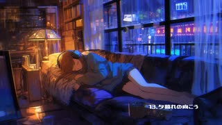 【作業用bgm】夜に響くメロディ、君を包む歌声