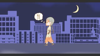 おひとり様グルメ / 知声