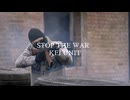 STOP　THE　WAR