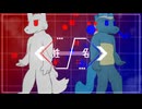 『姓 / 名』 / さしみ。 feat.カイ&ライ