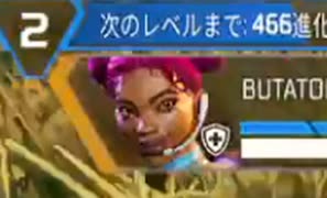 【フルパApex】とうとう（遅れて）始まったサポート強化のシーズン23【part299】
