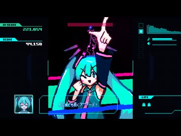 Q-SIDE / 初音ミクでゲームを作ってみた
