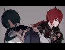 【MMD】どろどろ