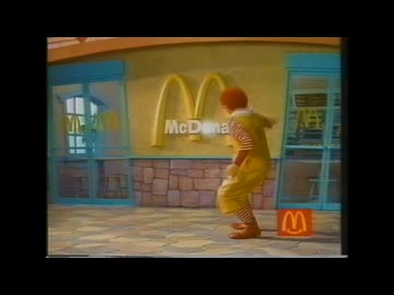 1996年2月16日のCM