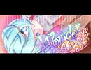 Wonder Acter⁈ /白銀 翠 feat.初音ミク