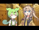 【百合】風邪をひいたずんだもん【ずんだもん】【春日部つむぎ】