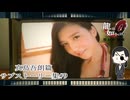 【AV新法について少し語ってみた】『龍が如く0誓いの場所』如晴実況!『真島吾朗篇』サブストーリー集#9