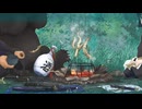 #23 野生の王国 3